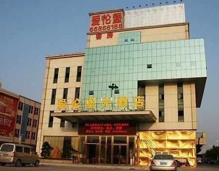 Ehrenburg Hotel Foshan Buitenkant foto