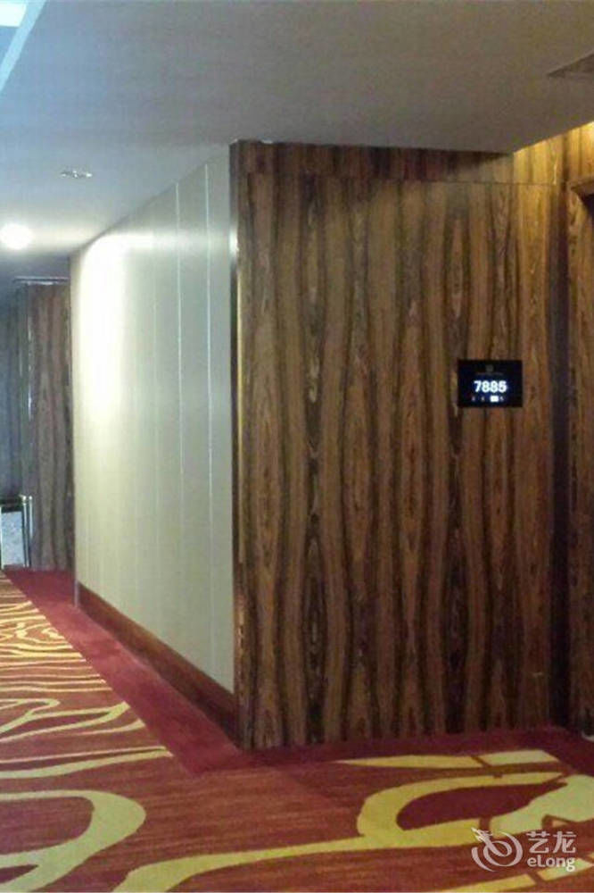Ehrenburg Hotel Foshan Buitenkant foto