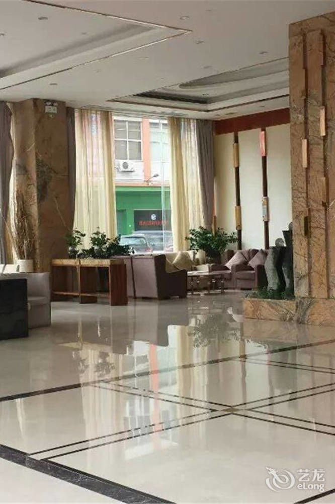 Ehrenburg Hotel Foshan Buitenkant foto